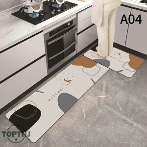 Lb`}bg 䏊 }bg 40*120cm փ}bg NbVtA }bg z 􂦂 ~ J[ybgI[V[YK k z  R ~ ی k z}bg _炩