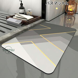 ]y oX}bg 炩 \tg 唻  z 􂦂 z oX GR ԕ k fB[X Lb` gC n ObY @ C ؂ }bg Lb` z ȒP 