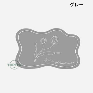 ]y oX}bg 炩 \tg 唻  z 􂦂 z oX GR ԕ k fB[X Lb` gC n ObY @ C ؂ }bg Lb` z ȒP 