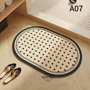 ]yoX}bg \tgC}bg \tg}bg  ʃ}bg AXxXgȂ }bg Lb`}bg C؂ _炩  _炩 hJr ~ z}bg ȒP [ 