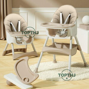 i xr[`FA ܂ 2WAY [`FA X}[gnC`FA Ԃp c LbY H֎q H e[u`FA oYj xgt nC`FA [`FA nC[`