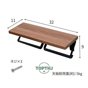 ЎŐ؂ gCbgy[p[z_[ 2A Vt VR X`[ _  i` uE  k X^CbV CeA [