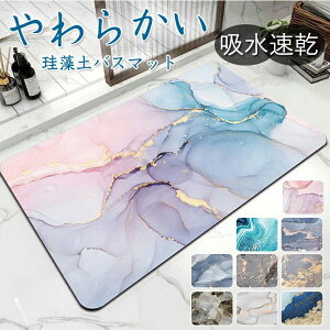 ]yoX}bg \tg 嗝Β z _炩  mAXxXg Ȃ ʏ}bg C}bg Lb` ~ 􂦂  Lb` C Lb` z ȒP 