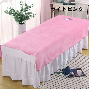 xbhV[c t }bT[WxbhJo[ V[c VO 80*200cm 120*200cm ʋC }bT[W GXep Tp Jo[V[g }bT[W ze  GXep Tp }bT[Wp 