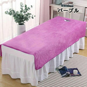 xbhV[c t }bT[WxbhJo[ V[c VO 80*200cm 120*200cm ʋC }bT[W GXep Tp Jo[V[g }bT[W ze  GXep Tp }bT[Wp 