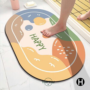 ]y oX}bg \tg _炩 z }bg Ȃ 炩 R hJr ~ C}bg @؂ Lb` mAXxXg C Lb` z ȒP 