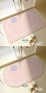 ]yoX}bg \tg Ȃ _炩 oX}bg mAXxXg @}bg C}bg z  􂦂 R L  킢 oXpi  C ʏLb` z