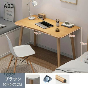 e[u ܂肽 [e[u ~je[u ׋  ݑΖ xbh \t@[ RpNg ^ l炵 p\RfXN PC H AEghA ^ q \t@e[u r