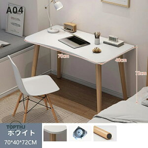 テーブル 折りたたみ ローテーブル ミニテーブル 勉強 机 在宅勤務 ベッド ソファー コンパクト 持ち運び 一人暮らし パソコンデスク PC 食事 アウトドア 小型 子供部屋 ソファテーブル リビ