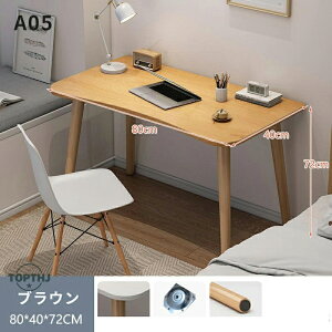 e[u ܂肽 [e[u ~je[u ׋  ݑΖ xbh \t@[ RpNg ^ l炵 p\RfXN PC H AEghA ^ q \t@e[u r