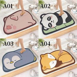 �o�X�}�b�g �]���y �\�t�g �o�X �}�b�g ���炩 �唻 ���� �z�� �􂦂� ���@�� �����C ���؂� �L�b�`�� �L ����� ���[ ���� ���n �O�b�Y �o�X�p�i ���� �����C ���ʏ��L�b�`�� �z�� ������