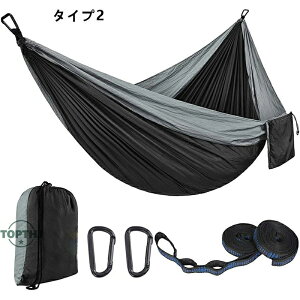 nbN pV[g L 270×140cm y2lp]T ω׏d200kg AEghA Lv RpNg  TTGǂ ϋvS AEghA Lv BBQ o[xL