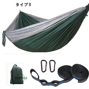 nbN pV[g L 270×140cm y2lp]T ω׏d200kg AEghA Lv RpNg  TTGǂ ϋvS AEghA Lv BBQ o[xL