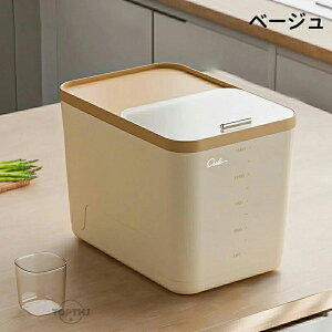 Ăт  5kg 10kg 15kg vʃJbvt ^[  X VN Lb` ē  ē CXXgbJ[ Vv [ ۑ e  [ ۑ Lb` ۑe