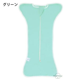 ԂQ  Ԃ̖鋃΍  Q xr[p uPbgt@Xi[ V  X[p[ ԂQ uPbg V