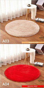 O O}bg ~` J[ybg ی^ ۂO ~^O 􂦂 VM[  _炩 ~ EHbVu tAO Z^[O ӂӂ O~ xbh[ rO t  H 