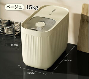 Ăт 5kg-15kg vʃJbvt VN VN[ Lb`[  X ① ؎ 5L-15L CXXgbJ[ ğC Ăт ߂т ܂ ۑ Ch~zCg O