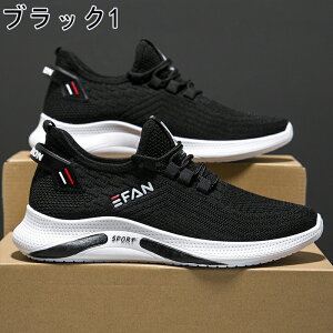 Xj[J[ Y fB[X X|[c   ʋC ؍ ₷ ₷ y y ~ JWA YXj[J[ jO EH[LO g[jOV