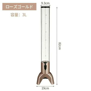 r[ T[o[ 3L hNfBXyT[ O\ p[eB[ Cxg z[o[ r[^[ Ɩp ƒp r[M T[o[  ۑeELjX^[