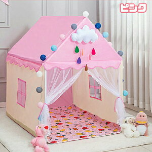 LbYeg ̎q q q eg pvc   j̎q v[g a vZX ȒP g vZX̏^ vCeg ǂ̓ ؃Zbg