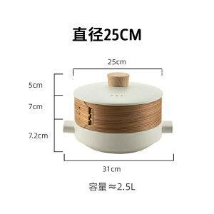 ホーロー せいろ付き ホーロー鍋 1段 2段 セット 簡単蒸し料理 土鍋 磁器 蒸篭 蒸し器 点心 小籠包 中華せいろ 新生活 一人暮らし ガス火 蒸しパン 人気 おすすめ 調理 鍋セット 健康料理 温野