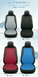 V[gJo[ ėp  bV V[gNbV V[gN[[ J[V[gJo[ ʋC ėp zc wJo[ 㕔 p ⊴ ^]  ȃJo[   