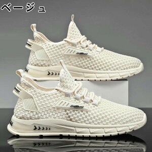 Xj[J[ Y fB[X X|[c   bV ʋC ؍ ₷ ₷ y y ~ JWA YXj[J[ jO EH[LO g[j