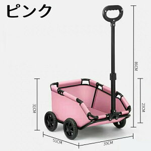 nbs[ ybg g[[ybgg[[ ybgJ[g pJ[g ܂肽ݎ[\L7KGω׏d360°[o[yʕ֗