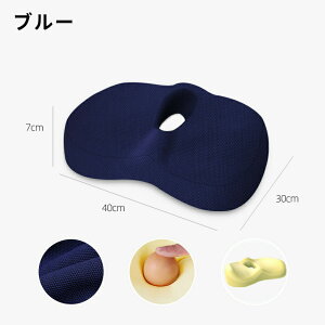 NbV  ֎q CX zc  w ~ Y ᔽ _o ֎qp  ֎q ~ ×p fXN[N K  v[g lԍHw ^] ɒu Ԉ֎q