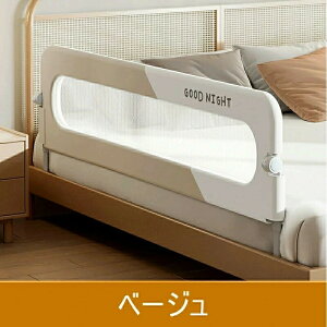 xbhtFX xbhK[h ]h~ ܂肽ݎ Ԃ xr[xbh qp K[h  NbV TChK[h nC^Cv bV zc Ro O zcYh