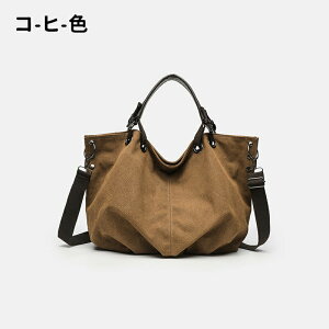 g[gobO fB[X LoX d؂ obO d؂t d؂g[g LoXg[g z V_[obO 2way ΂ߊ| obO V_[xgt t ăobOa s 