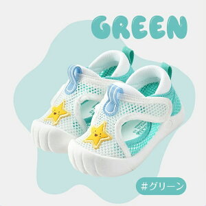 xr[T_ y xr[V[Y t@[XgV[Y xr[C ܐK[h xr[ T_ LbY j̎q ̎q Xj[J[ ^C X|[cT_ ʋC y }WbNe[v 