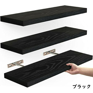 【3個セット】 ウォールシェルフ 壁掛け棚 ラック スパイスラック ウォールラック 木製 ガード付き 収納棚 キッチン トイレ壁棚 玄関 壁掛けラック 小物置き 省スペース アンティーク 飾り