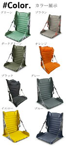 AEghA֎q GANbV ܂肽ݍ֎q OEh`FA AEghA `FA ֎qNbV wt `FA nׂX^C Lv y ϋv ^тɕ