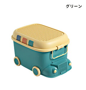 おもちゃ 収納 ボックス キャスター 蓋付き 大容量 ぬいぐるみ おもちゃ箱 絵本 収納ラック 収納ボックス オモチャ収納 収納ケース 小物 子供用 おしゃれ 玩具箱 箱 お片付け 子供部屋 赤ち