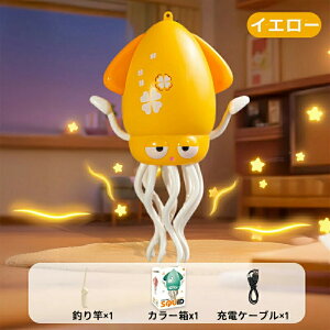 CJ y mߋ [d c qǂ q Ԃ  ZT[ J  Q ̎q j̎q 1 2 3 LEDCg USB[d v[gߋ