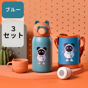  LbY  600ml XeX{g Xe{g _CNg q ^b` ǂ XeX {g ۗ ~j Xgbv qǂ 􂢂₷ w j̎q ̎q