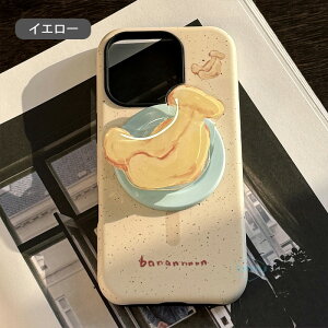 iPhone16ProMax/17/15/14/12/11 �Ή� �t���[�c�� �A�b�v�� / �o�i�i�}�O�l�b�g�X�^���h�t�� �P�[�X �t�B�����f�� �_�炩�� �\�t�g�P�[�X ���� �p�X�e���J���[ �X�}�z�P�[�X �����h�~ ���h�~ �J�o�[ 