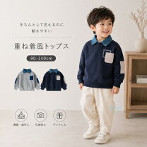 楽天市場】重ね着風 シャツ ベビーの通販