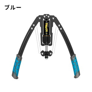 アームバー 筋トレ レッド 油圧式 200kg 負荷可能 エキスパンダー 胸筋トレーニング グッズ 安全 器具 筋トレグッズ フィットネス ストレッチ 大胸筋 腹筋 上腕二頭筋 広背筋 手首 胸筋