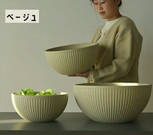 睡蓮鉢 スイレン鉢 メダカ 鉢 金魚鉢 軽量 植木鉢 大型 30 35 40cm プラスチック おしゃれ 北欧風 丸鉢 飼育鉢 樹脂製 軽量 割れにくい 頑丈 屋外 水鉢 水生植物に