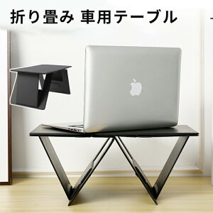 ԗpe[u ܂  e[u ^]  㕔 p\Re[u ԍڃe[u ԓ p\R ^ubgX^h y ^ [֗  \t@[ H Ԓ 