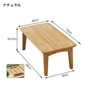 [e[u ܂肽 wK rO[ tH[fBO 60cm 70cm ܂ 傫 傫 k Z^[e[u rO R[q[e[u VR| Ebh `  