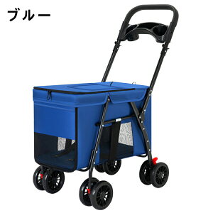 ybgJ[g ys 4փybgJ[g Ζʎ ω׏d30kg  ܂肽 яoh~ u[Lt [ ybgL[ J[g xr[J[ L[S poM[ ^  ^