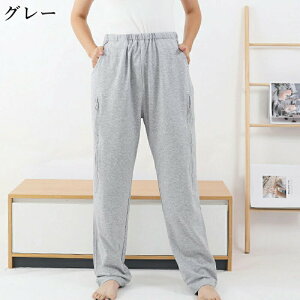  Y{ ppc A N낤 TChXbg t@Xi[ ̔AobO [ B jʗp  Y{ XEFbgpc Opc EGXg Y fB[X @ Oo