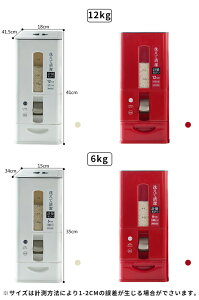 Ăт 6kg 12kg Ď[ ߂т  X VN Lb` ē  ē CXXgbJ[ Vv [ ۑ e Lb` ۑe _ Ch~ Lb`