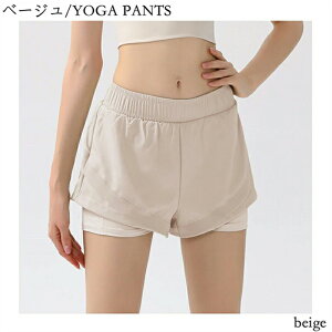 Kpc X|[cEFA Ci[t fB[X V[gpc ̌^  seBXEFA n Lk ejX ̑ _Xߑ z y ⊴ g[jO tBbglX 