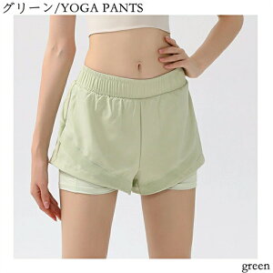 ���K�p���c �X�|�[�c�E�F�A �C���i�[�t�� ���f�B�[�X �V���[�g�p���c ��̌^ ���� �s���e�B�X�E�F�A ���n �L�k�� �e�j�X �̑��� �_���X�ߑ� �z������ �y�� �⊴ �g���[�j���O �t�B�b�g�l�X 