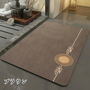 oX}bg }bg ` 傫TCY O[ ubN Vv IV 킢 lp z  ZȂ オ}bg ɂH C ȒP oX[ hL K 