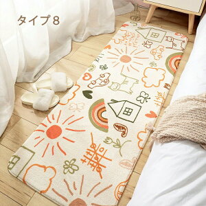 O O}bg  O}bg rO k ԕ 􂦂 ` ` xbhTCh Lb`}bg  O~ J[ybg ~ߕt 唻 _炩 킢    